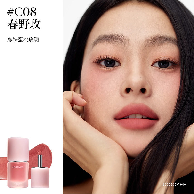 Joocyee 唇颊两用多用途霜 4.5g
