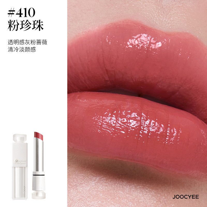 Joocyee 世界是我的牡蛎胭脂腮红高光眼影