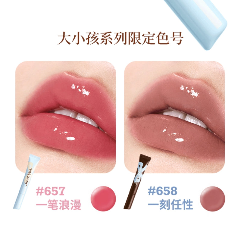 Joocyee Be A Kidult 彩妆系列