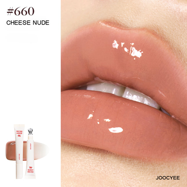 Joocyee Happy Me Day Makeup Collection