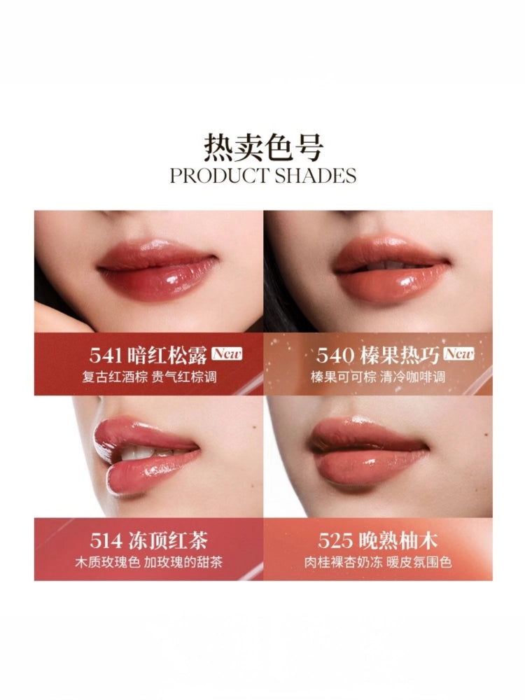 Joocyee 釉面胭脂 3g