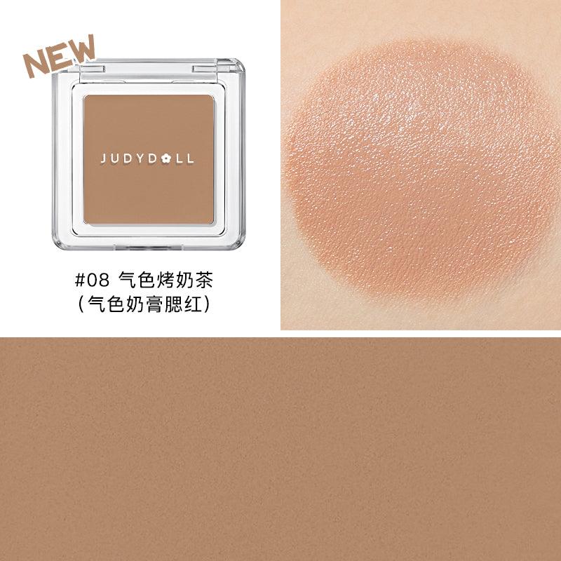 Judydoll 橘朵单色腮红膏 1.8g