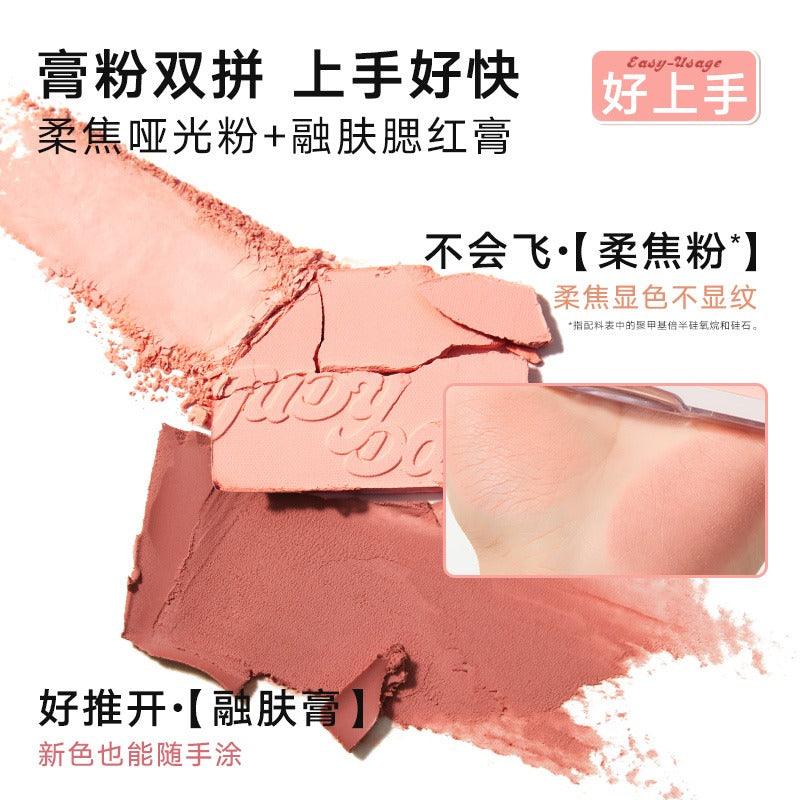 Judydoll Blush N Highlight Palette 9g
