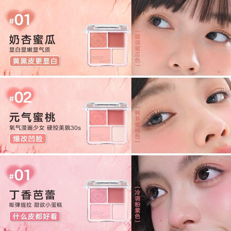 Judydoll Blush N Highlight Palette 9g