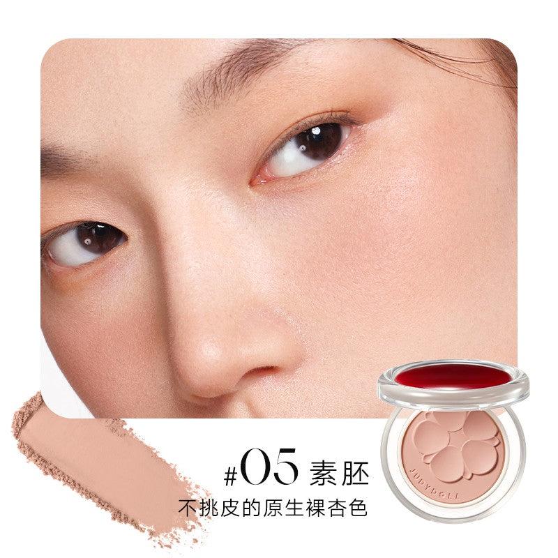 Judydoll 橘朵釉美单色腮红粉 4.6g
