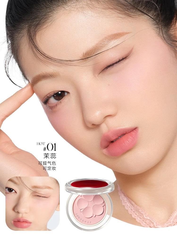 Judydoll 橘朵釉美单色腮红粉 4.6g