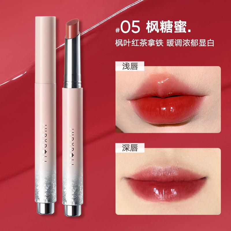Judydoll 橘朵固体唇蜜 2g