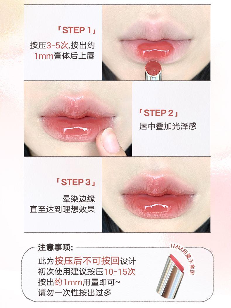 Judydoll 橘朵固体唇蜜 2g
