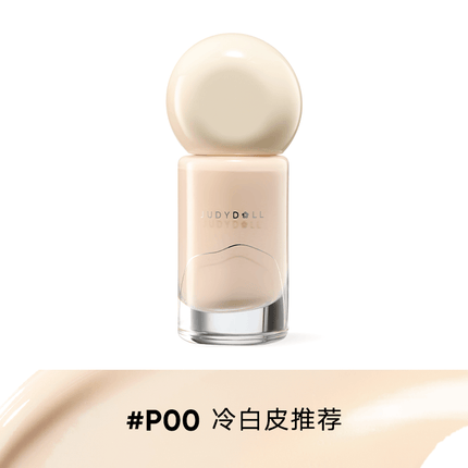 Judydoll -  Long Wearing Foundation Oil Control Version 30g