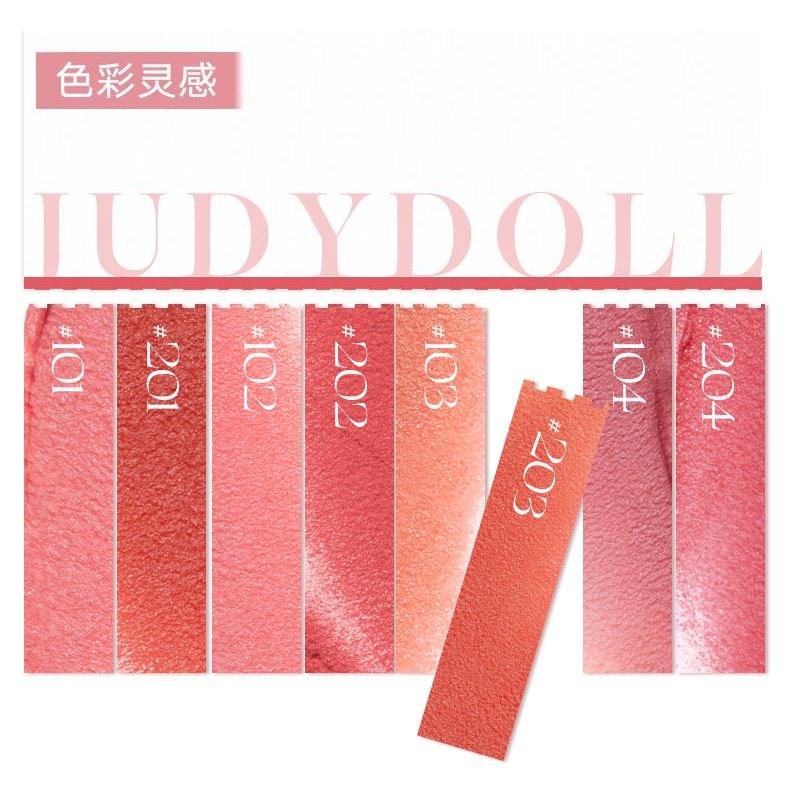 Judydoll 橘朵锁妆唇泥 4g