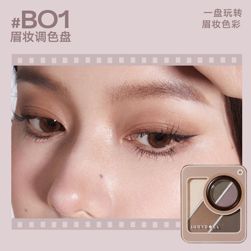 Judydoll 橘朵五色眼眉综合盘 4.5g