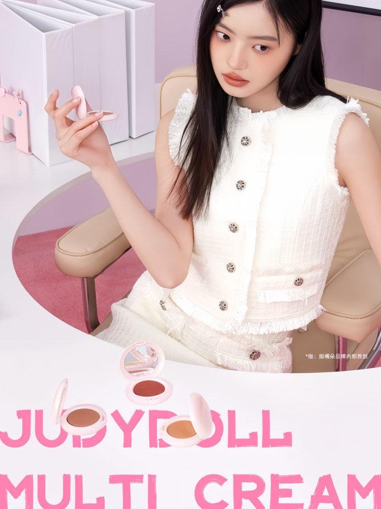 Judydoll 橘朵面部多用膏 5g