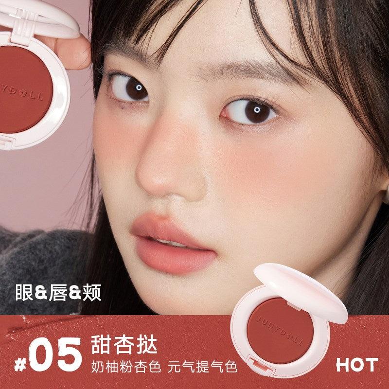 Judydoll 橘朵面部多用膏 5g