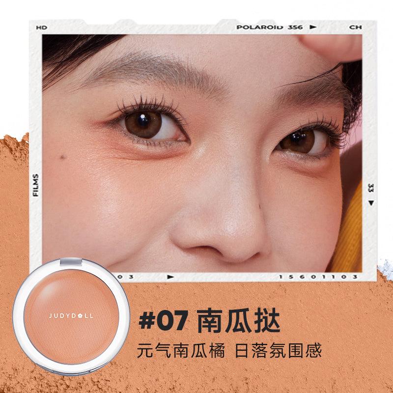 Judydoll 橘朵绒感腮红 5g