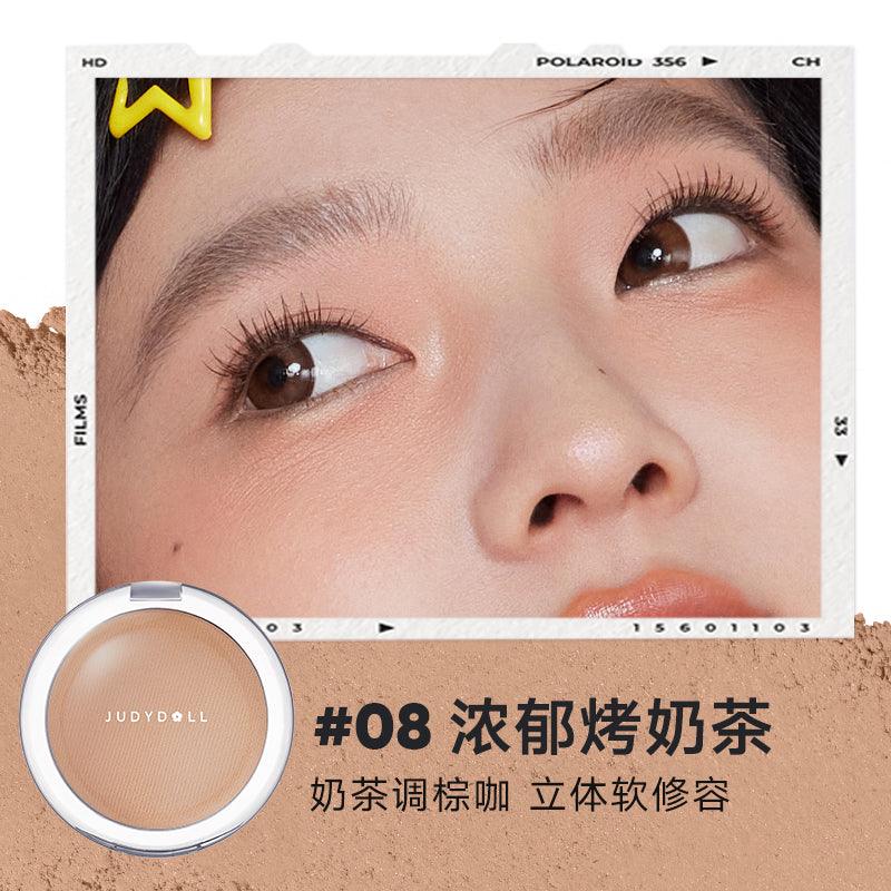 Judydoll 橘朵绒感腮红 5g