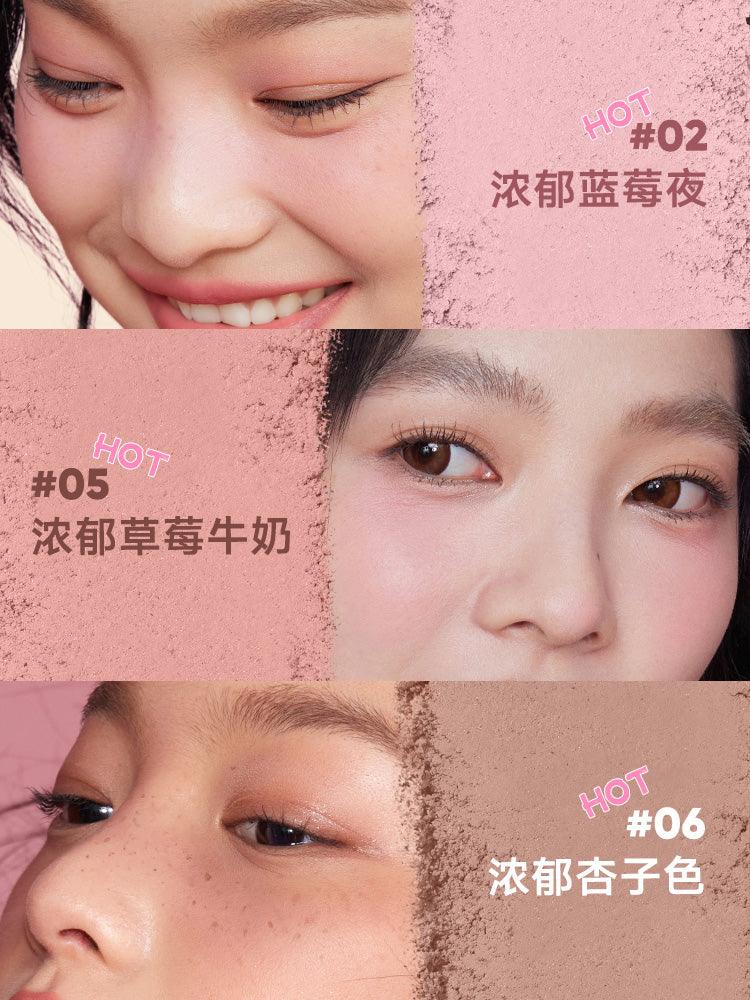 Judydoll 橘朵绒感腮红 5g