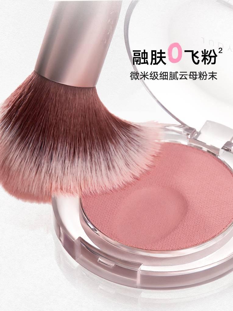 Judydoll 橘朵绒感腮红 5g