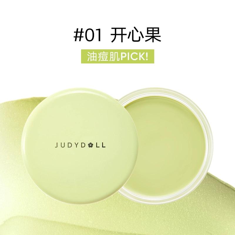 Judydoll 橘朵妆前膏 30g