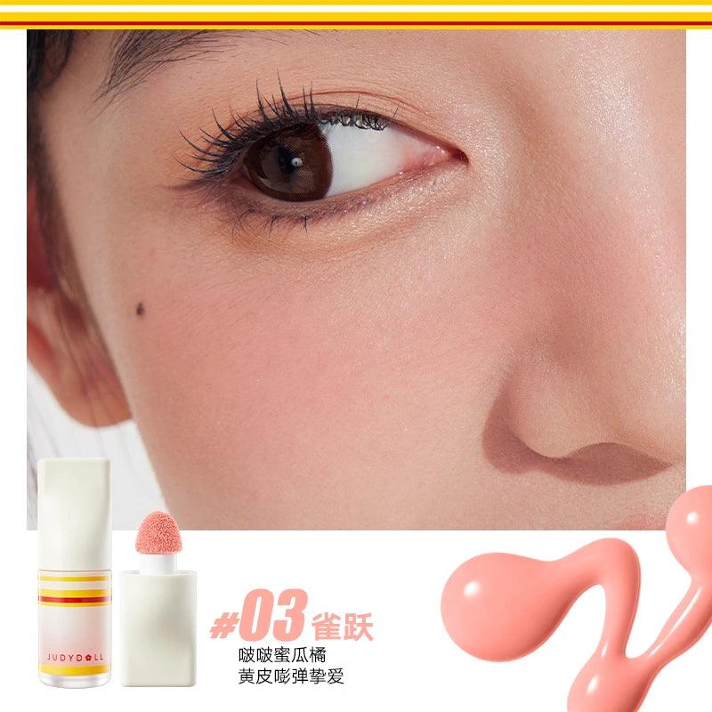 Judydoll 橘朵运动系列液体腮红 4.5g
