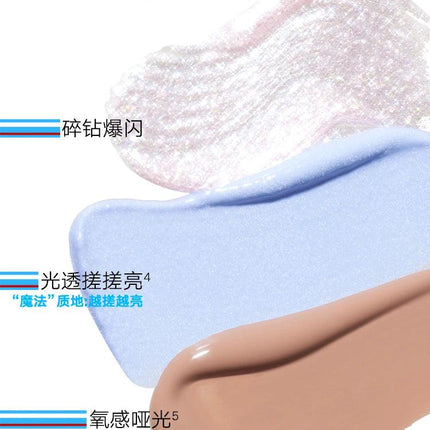 Judydoll -  Sport Chic Liquid Eyeshadow 3g