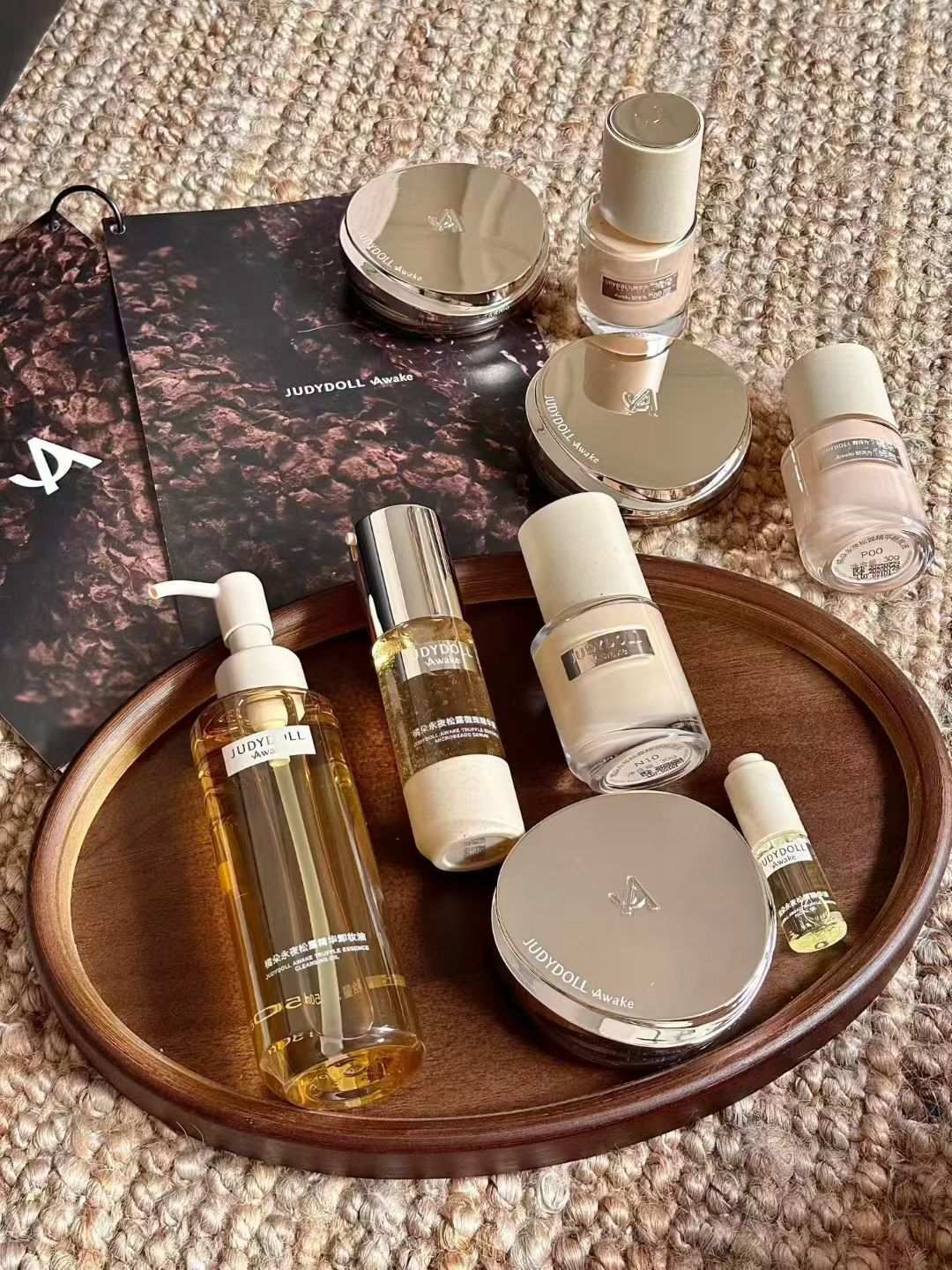 Judydoll Awake Truffle Essence Microbeads Serum 30g