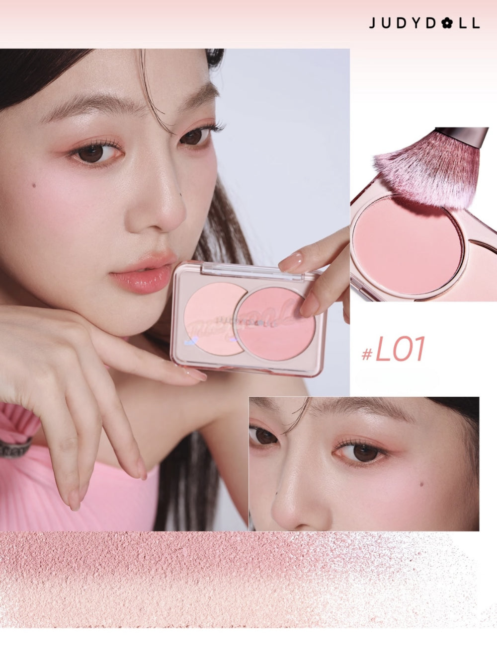 Judydoll 橘朵双色组合腮红 6g