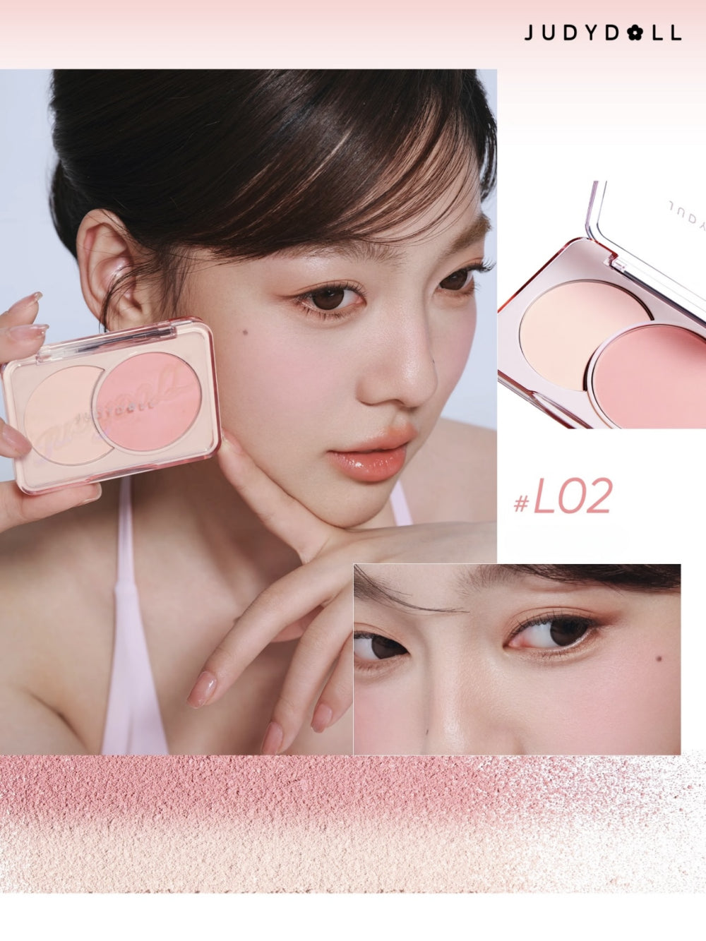 Judydoll -  Dual Color Combination Blush 6g