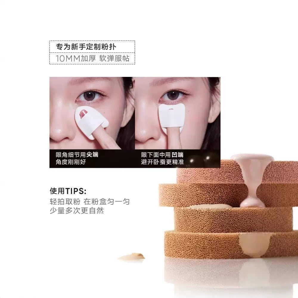 Judydoll 橘朵高光遮瑕气垫粉 8g