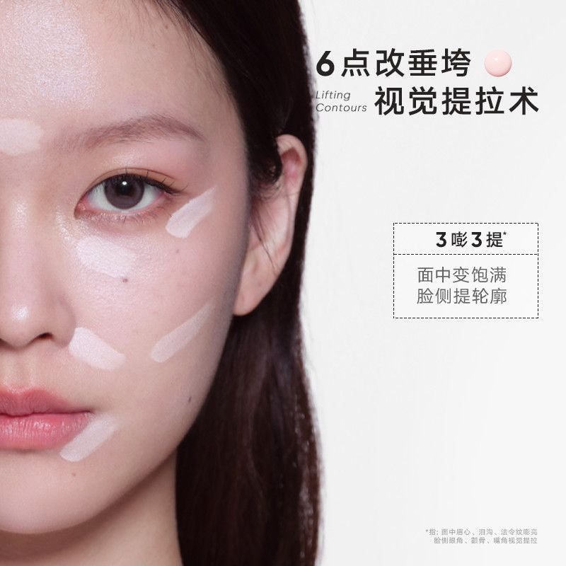 Judydoll 橘朵高光遮瑕气垫粉 8g