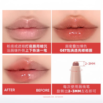 Judydoll Lip Liner and Gloss Duo 2.5g