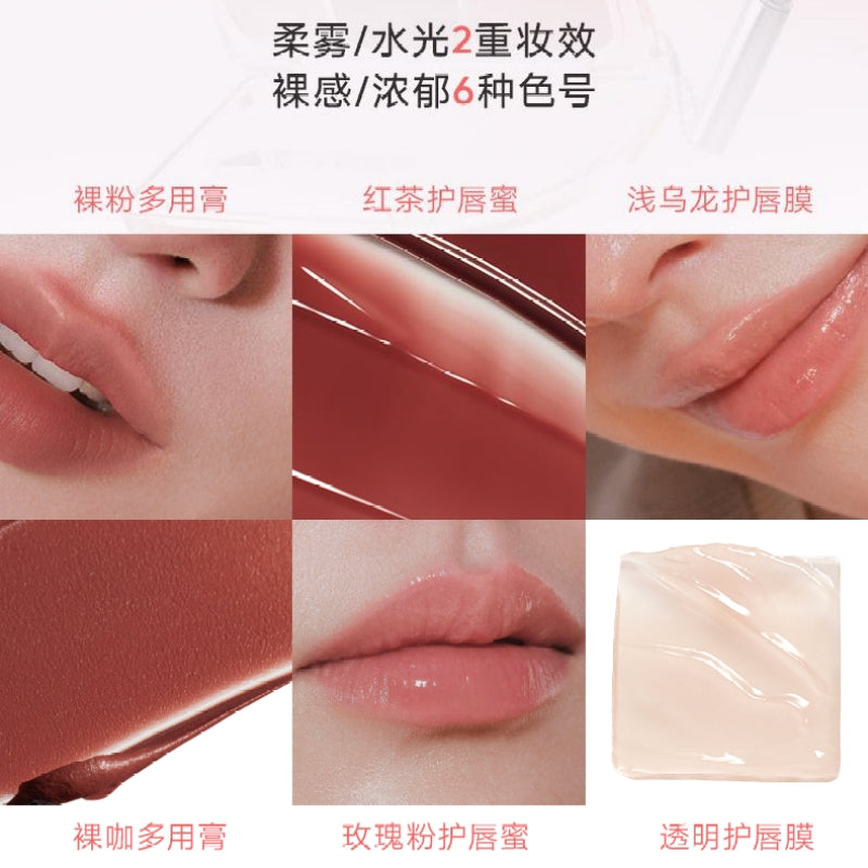 Judydoll Lip Palette 9g