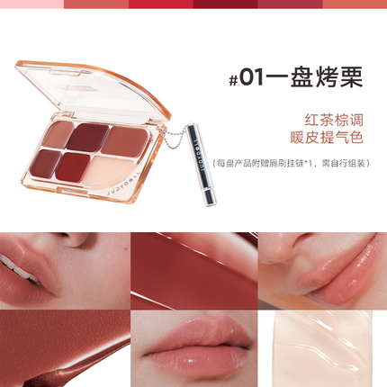 Judydoll -  Lip Palette 9g