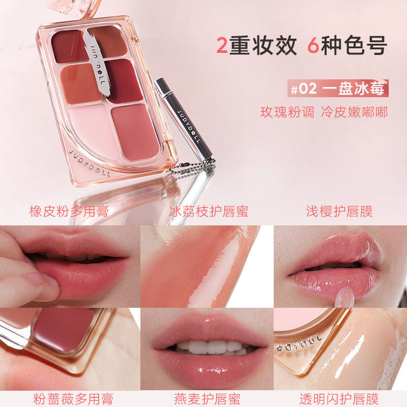 Judydoll Lip Palette 9g