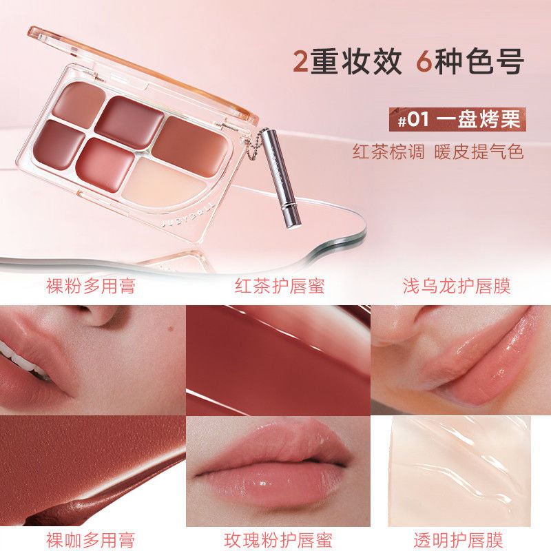 Judydoll Lip Palette 9g