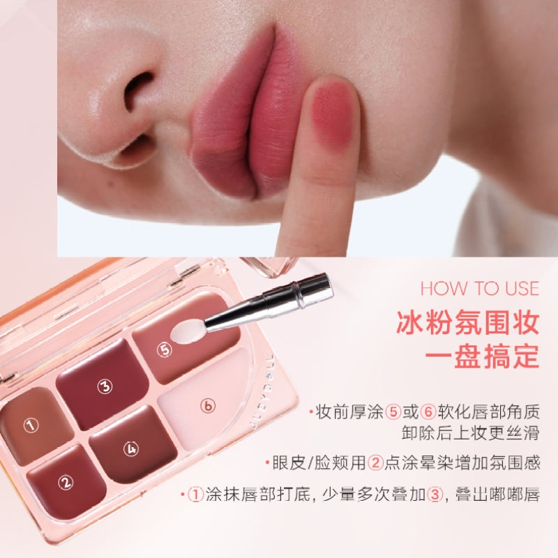Judydoll Lip Palette 9g