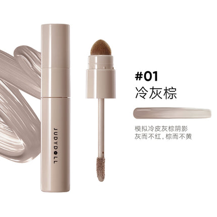 Judydoll -  Liquid Contour Liquid Highlighter 4.5g