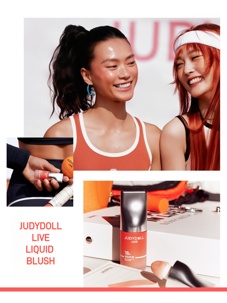 Judydoll 橘朵活力液体腮红 4.5g