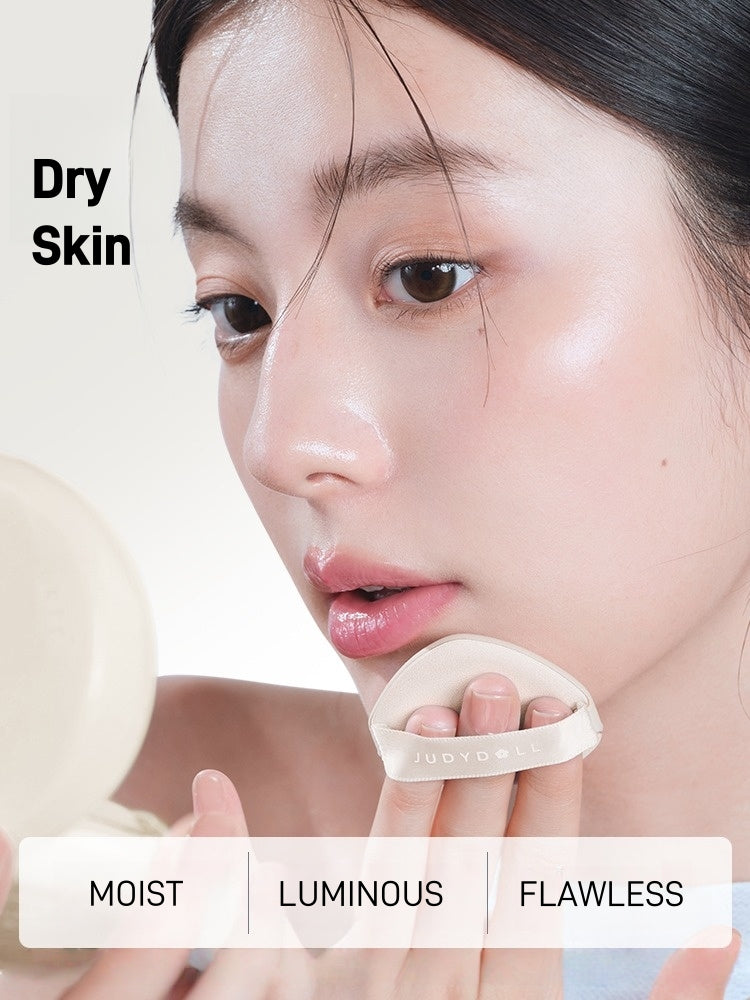 Judydoll 橘朵水润气垫霜 14g
