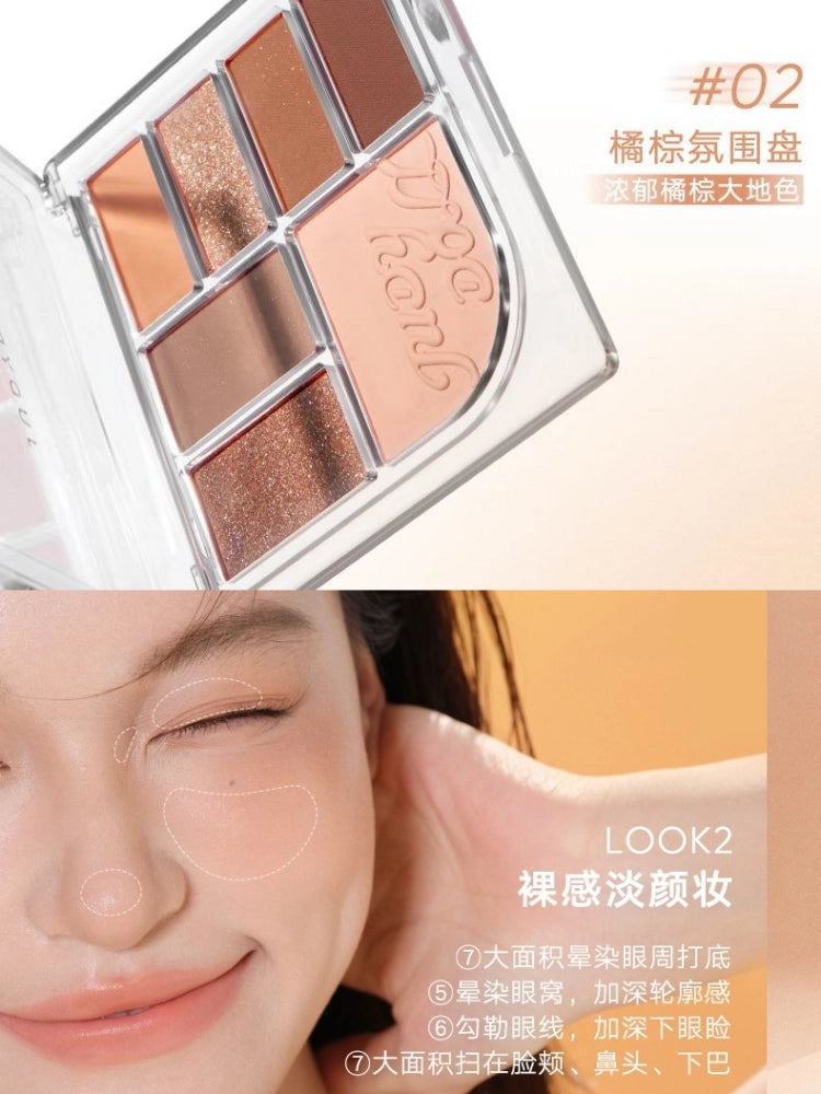 Judydoll Mood 7 Colors Eyeshadow All-in-one Palette 8.5g