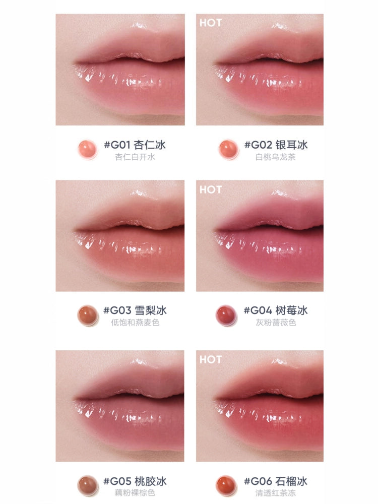 Judydoll 橘朵镜面水光精华唇蜜 4ml