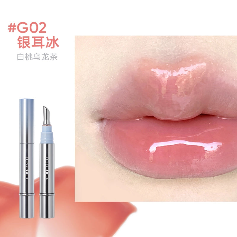 Judydoll 橘朵镜面水光精华唇蜜 4ml