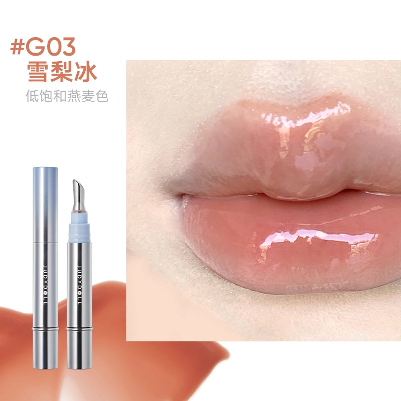 Judydoll 橘朵镜面水光精华唇蜜 4ml