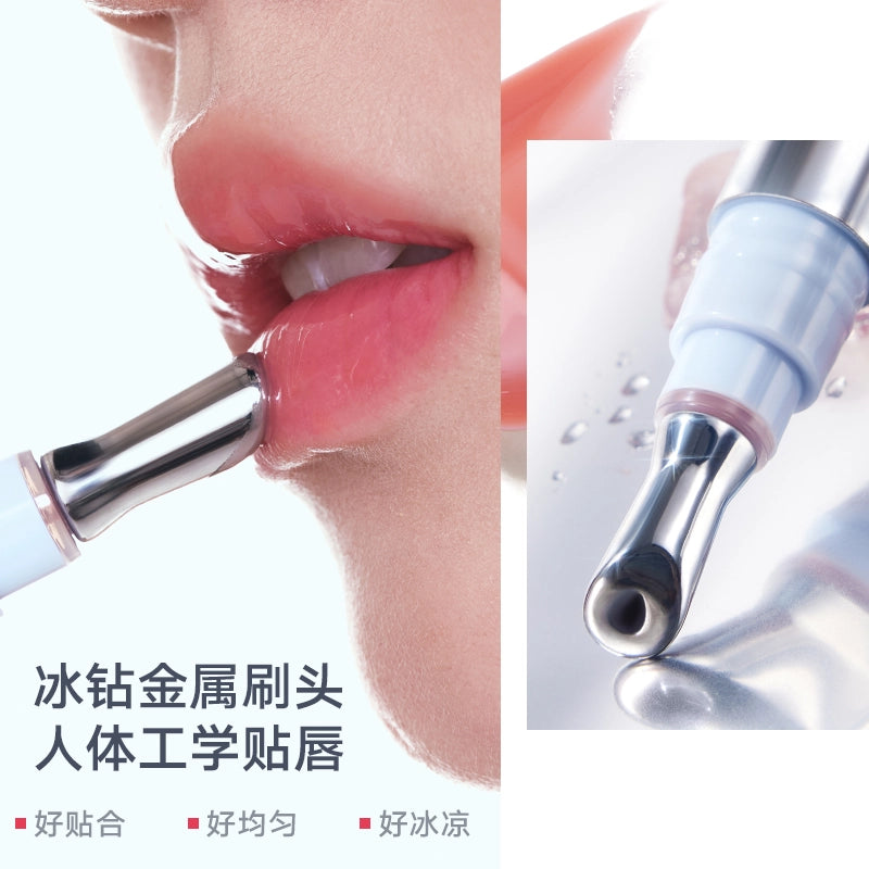 Judydoll 橘朵镜面水光精华唇蜜 4ml
