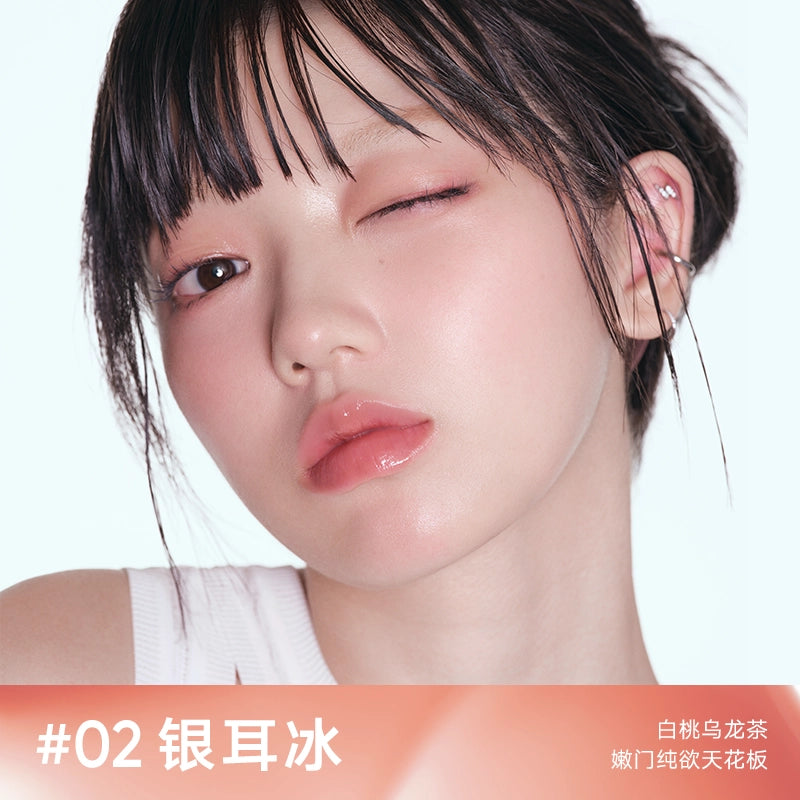 Judydoll 橘朵镜面水光精华唇蜜 4ml