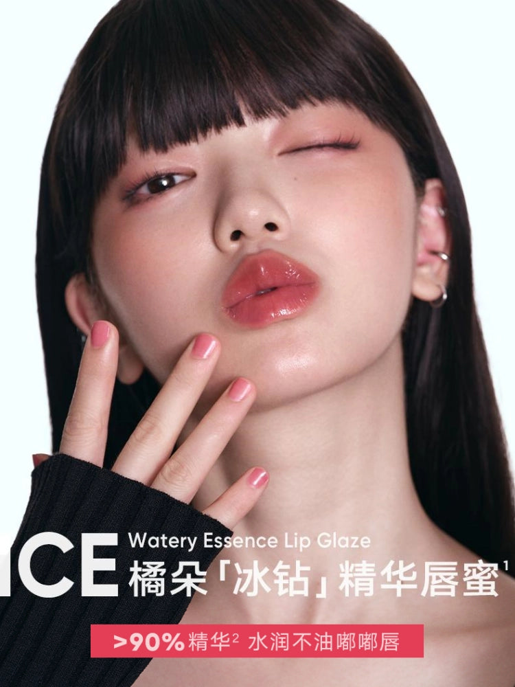 Judydoll 橘朵镜面水光精华唇蜜 4ml