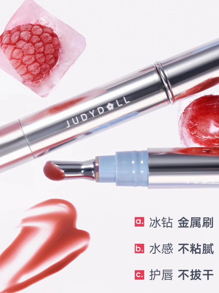 Judydoll 橘朵镜面水光精华唇蜜 4ml