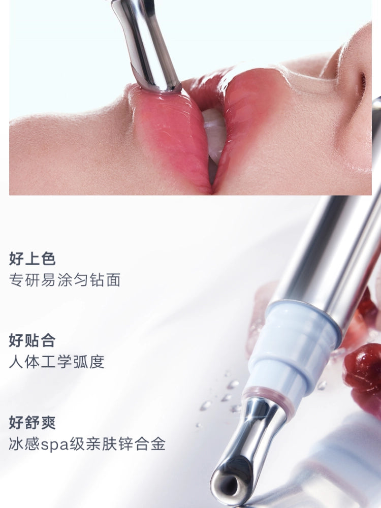 Judydoll 橘朵镜面水光精华唇蜜 4ml