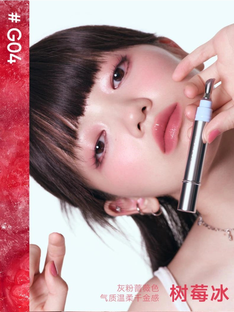 Judydoll 橘朵镜面水光精华唇蜜 4ml