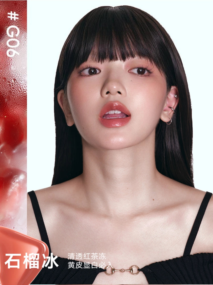 Judydoll 橘朵镜面水光精华唇蜜 4ml