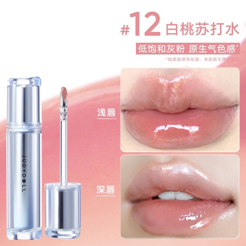 Judydoll Watery Lip Gloss 2.4g